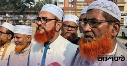 ‘বাঁকা চোখে দেখবেন না’: আমিও একজন সহযোগী মুক্তিযোদ্ধা ছিলাম ‘বাঁকা চোখে দেখবেন না’: আমিও একজন সহযোগী মুক্তিযোদ্ধা ছিলাম